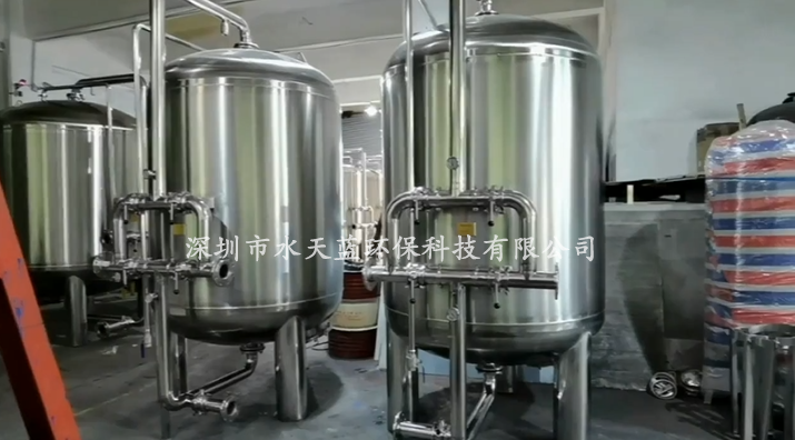 錳砂過濾器多久反沖洗一次？適用范圍有哪些？